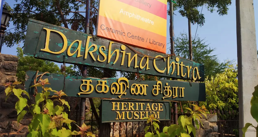 South India's traditions through heritage homes, art, and fun hands-on activities at Dakshinachitra.